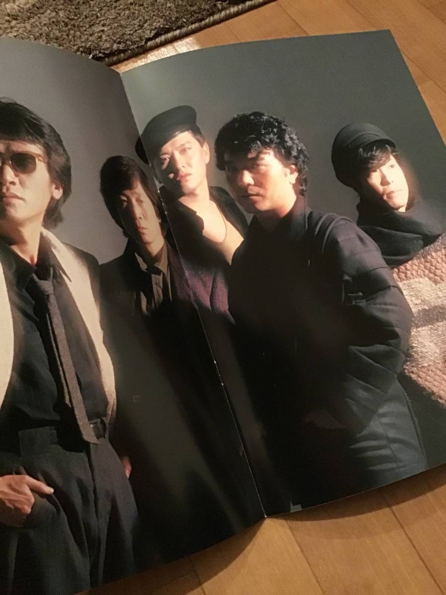 ヤフオク! - S/ツアーパンフレット&直筆サイン入り/スラップ...