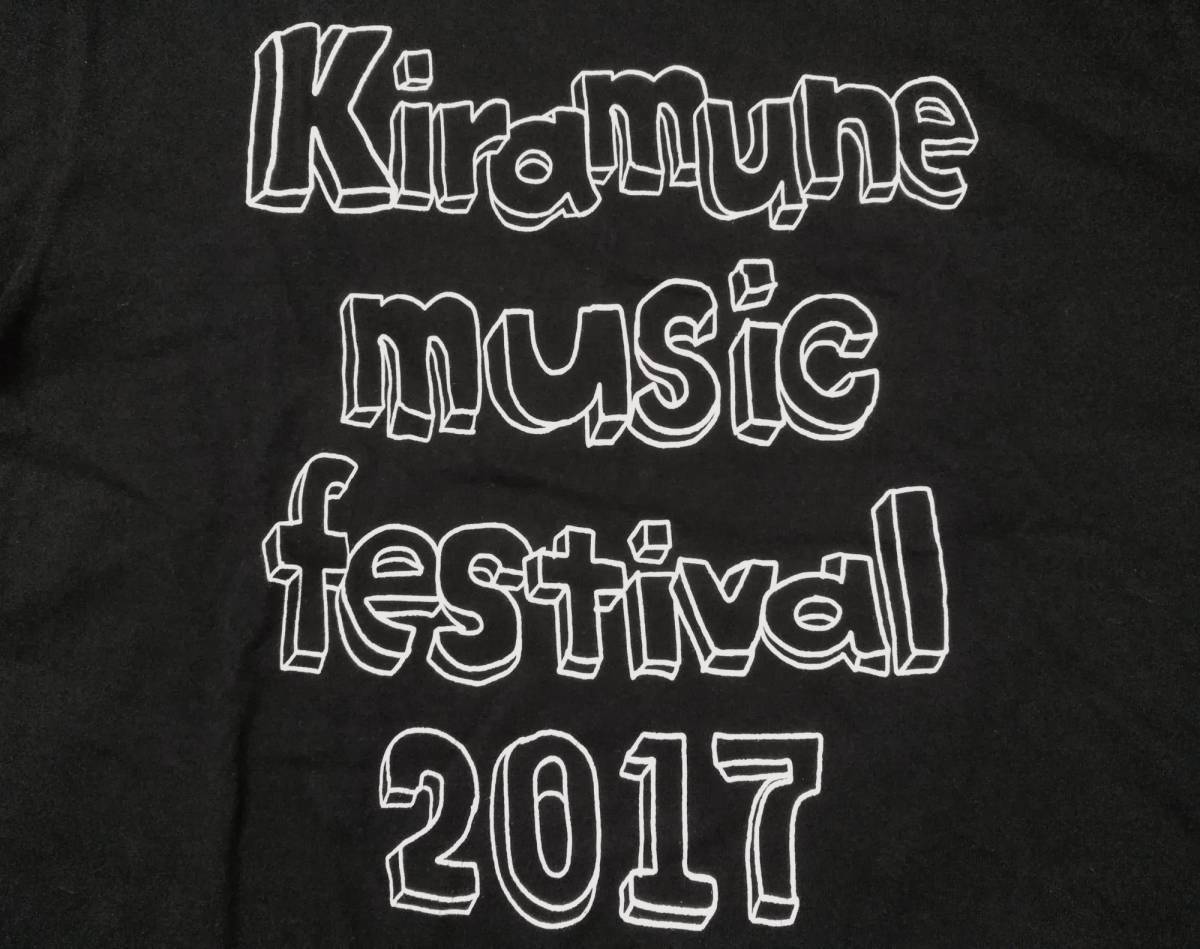 キラフェス スタッフ限定 kiramune music festival 2017 Mサイズ Tシャツ メンズ スタッフ シャツ 柿原徹也 神谷浩史 入野自由_画像5