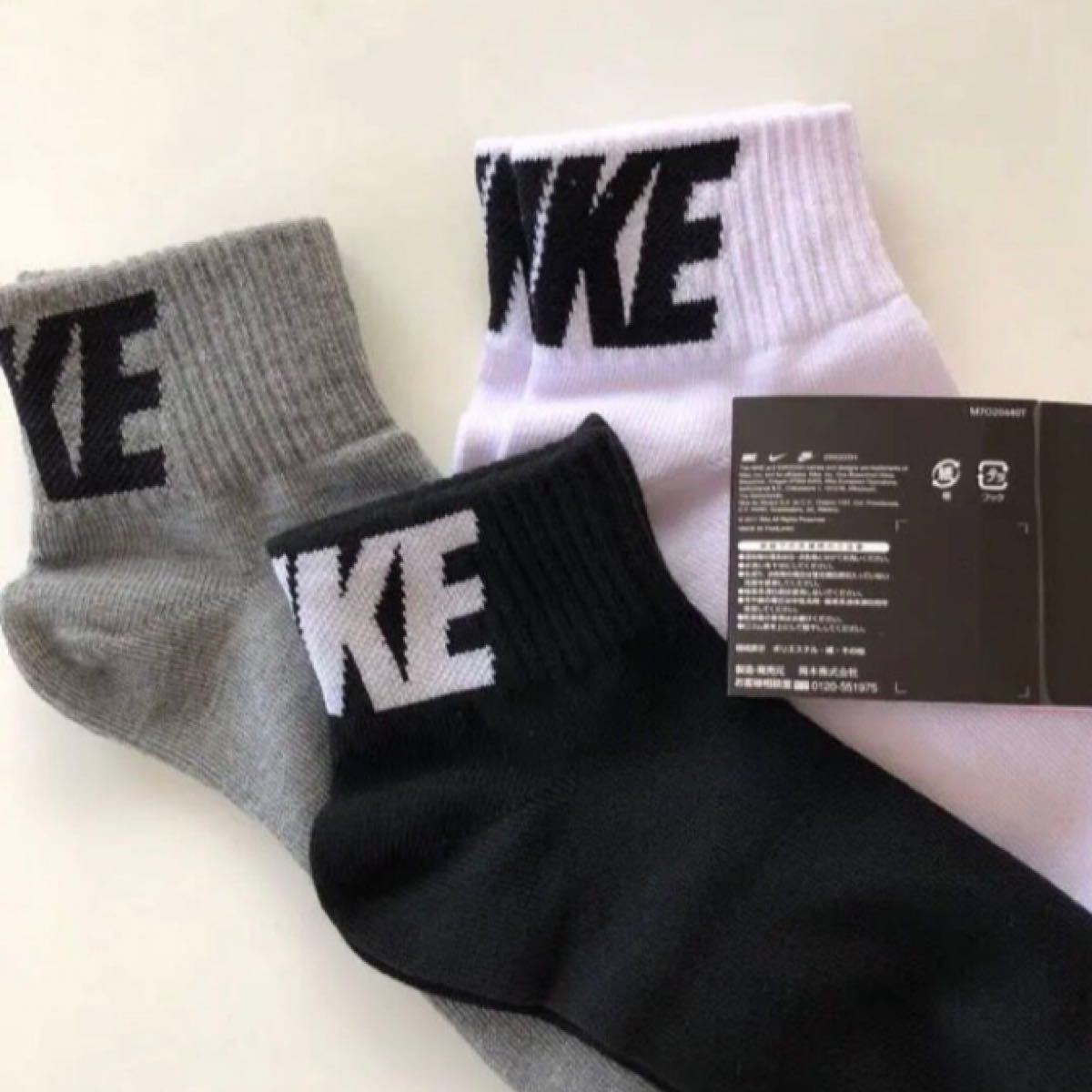 Paypayフリマ 24 26cm 3足 ナイキロゴ メンズソックス Nike Paypayフリマ 24 26cm 3足 ナイキロゴ メンズソックス Nike