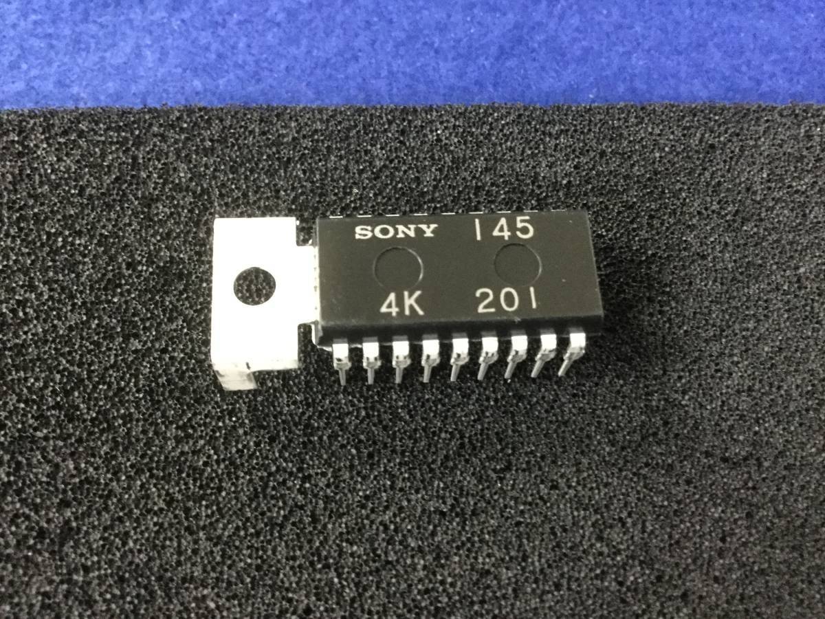 CX145【即決即送】 ソニー IC [96PrK/254639] SONY IC "145" １個セット _画像1