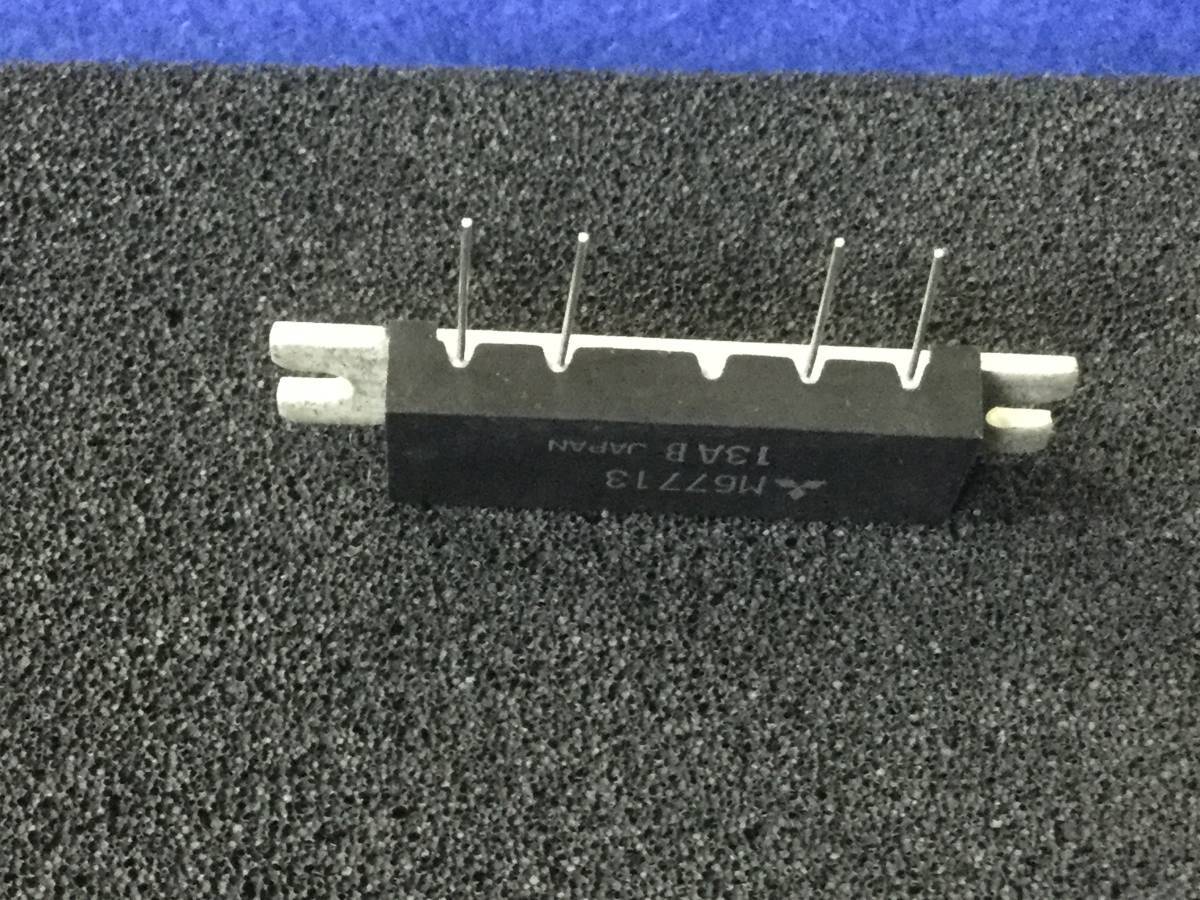 M67713【即決即送】 三菱 RFパワーモジュール 220-225MHz 12.5V 7W [86Po/251588] Mitsubishi RF Power Module 1個 の画像3