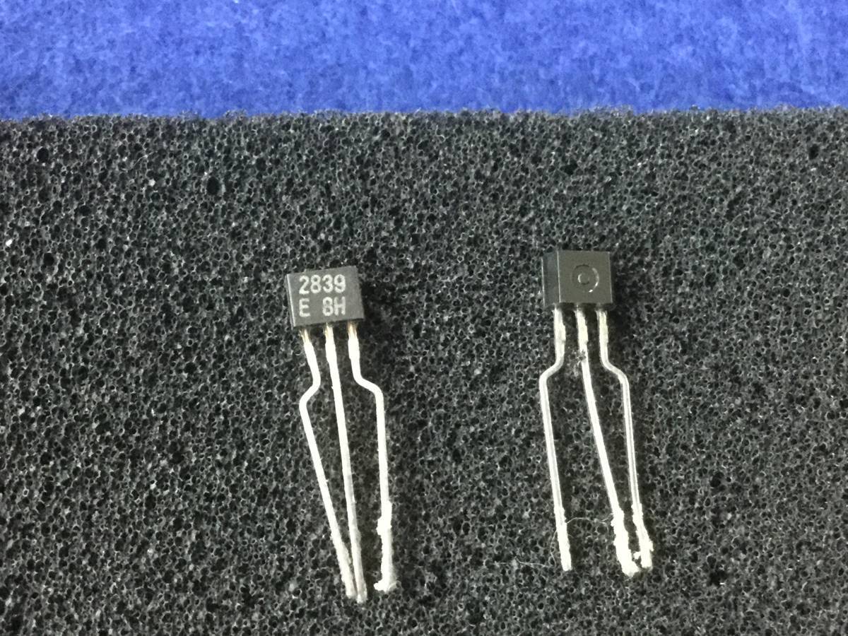 2SC2839E [ быстрое решение немедленная отправка ] Sanyo транзистор HF больше ширина C460 сменный? [64PpK/179641M] Sanyo High FT Transistor 2839 4 шт. комплект 