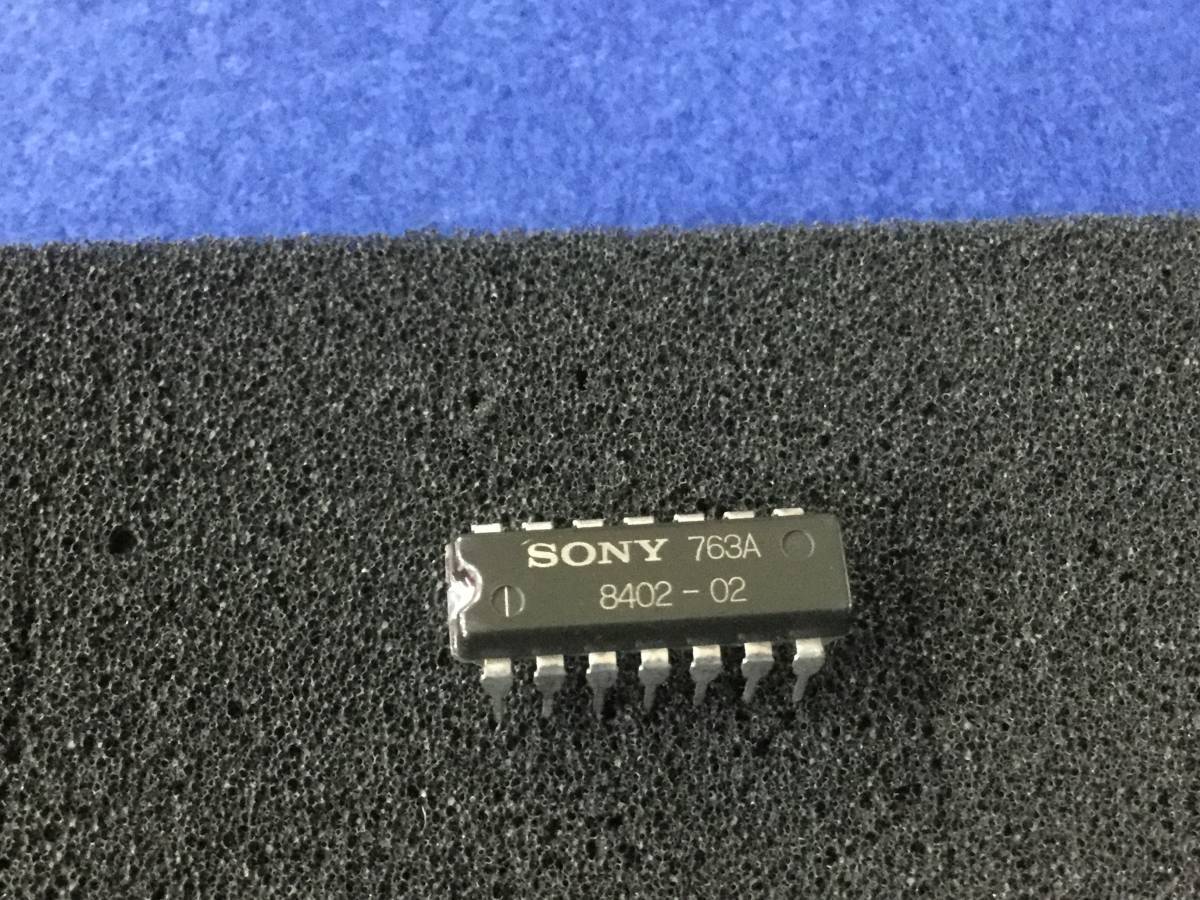 CX763A 【即決即送】ソニー IC 763A [96PbK/254641] Sony IC １個セット_画像1