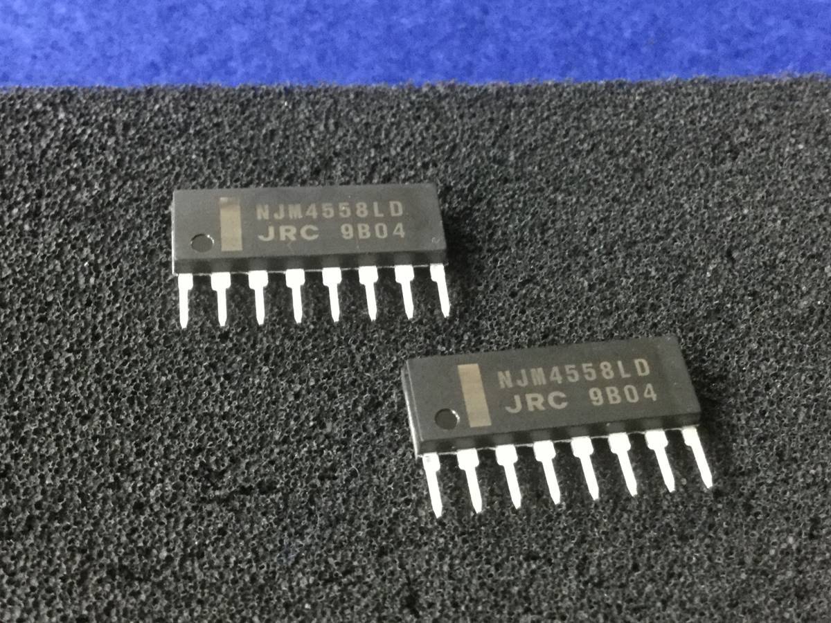 NJM4558LD [ prompt decision immediate sending ]JRC dual ope amplifier IC [162T/259130M] Dual Operational Amplifier 2 piece set 