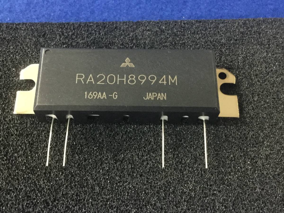 RA20H8994M 【即決即送】三菱 896-941MHz 20W モジュール [154Y/254876] Mitsubishi MOS FET Power Module　1個セット_画像2