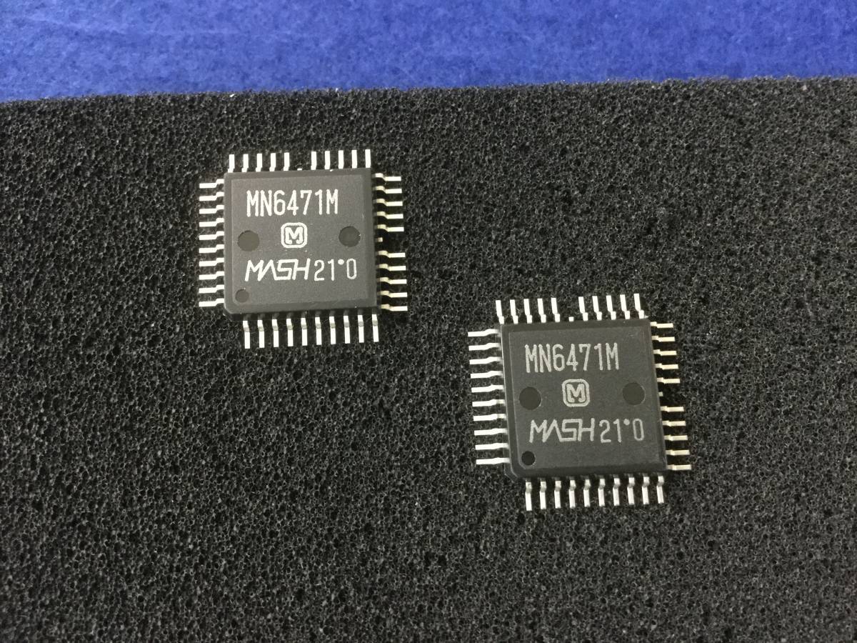 MN6471M【即決即送】 パナソニック 18-bit DAC IC [149/178951] Panasonic IC 18-bit Digital-to-Analog Converter 2個セット_画像2