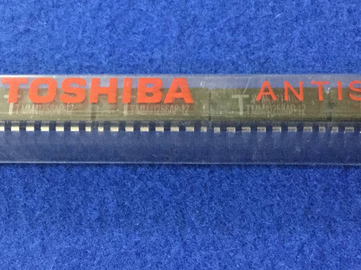 TMM41256AP-12 【即決即送】東芝 256K DRAM [114T/264103] TOSHIBA Dynamic RAM　 4個セット _画像4