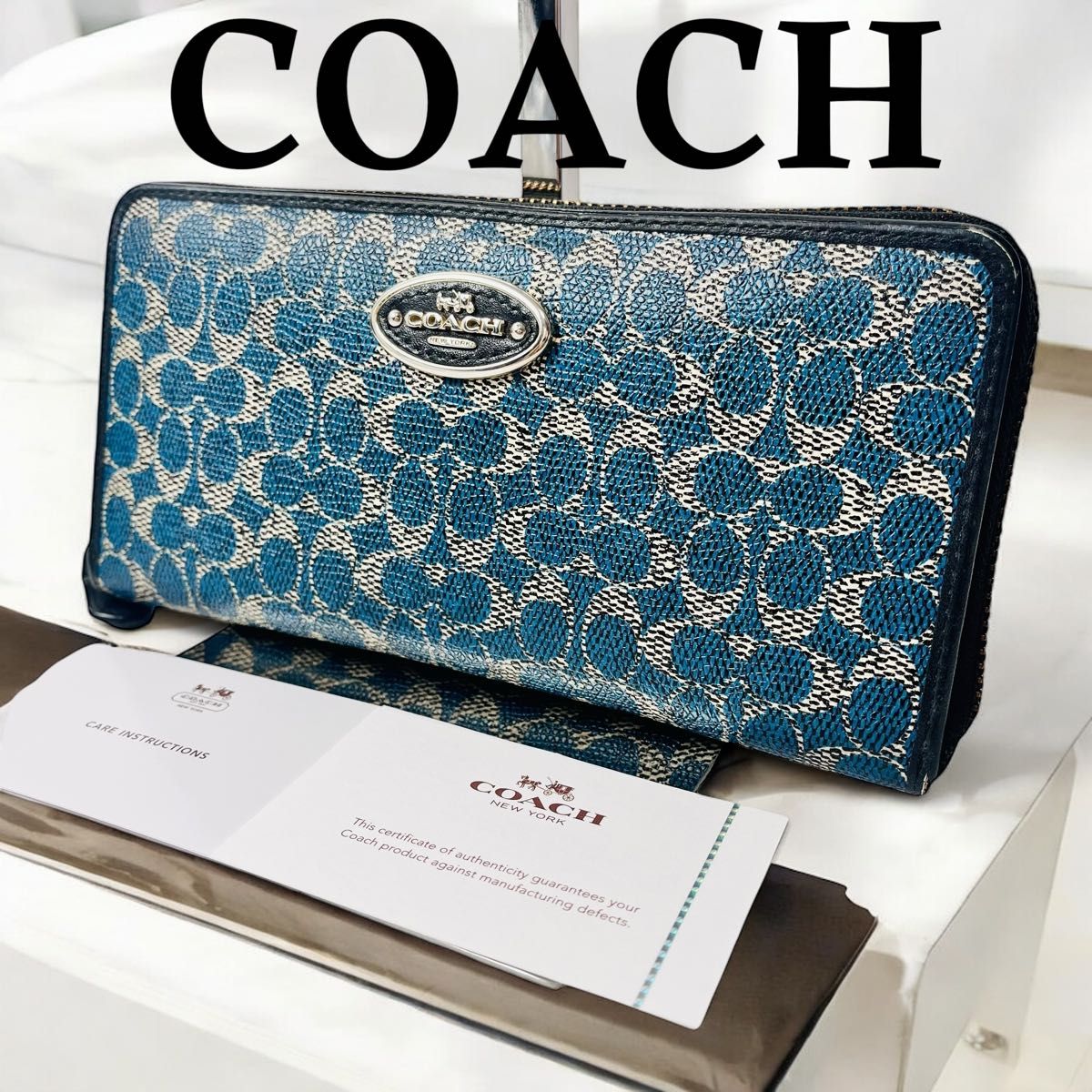 専用 COAC コーチ ラウンドファスナー 長財布 オーガナイザー シグネチャー COACH コーチ 長財布 ラウンドファスナー PVC シグネチャー 青