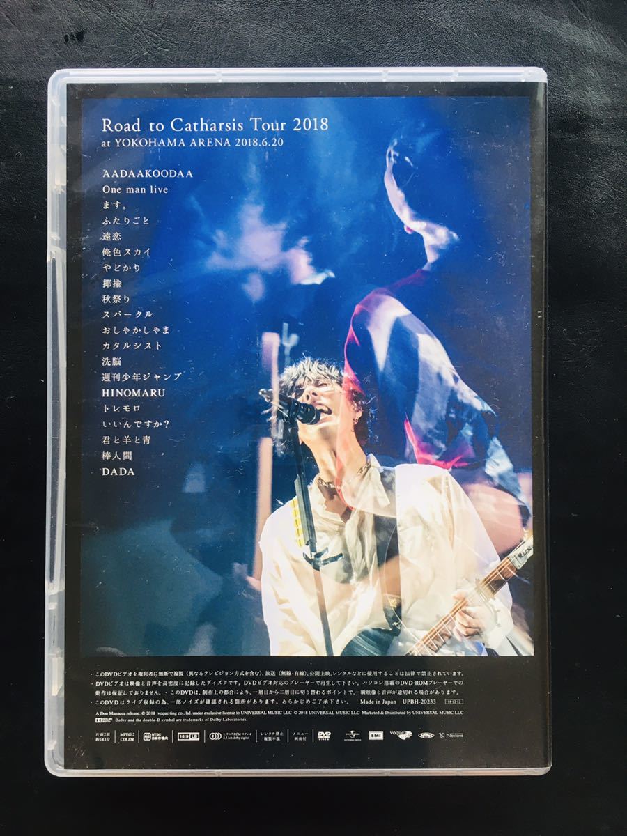 ヤフオク! - 【DVD】RADWIMPS / Road to Catharsis Tour 2018...