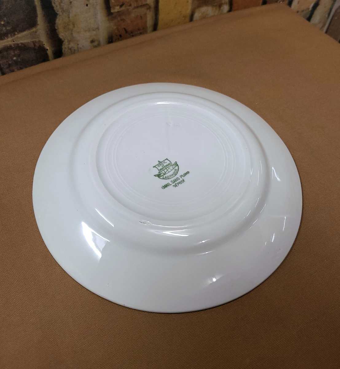 フランスアンティーク　クレイユモントロー プレーン皿 丸皿 白 皿 プレート　22×2.5cm　4 ブロカント 古道具
