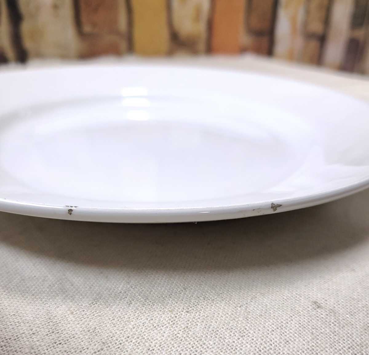 フランスアンティーク　クレイユモントロー プレーン皿 丸皿 白 皿 プレート　22×2.5cm　4 ブロカント 古道具