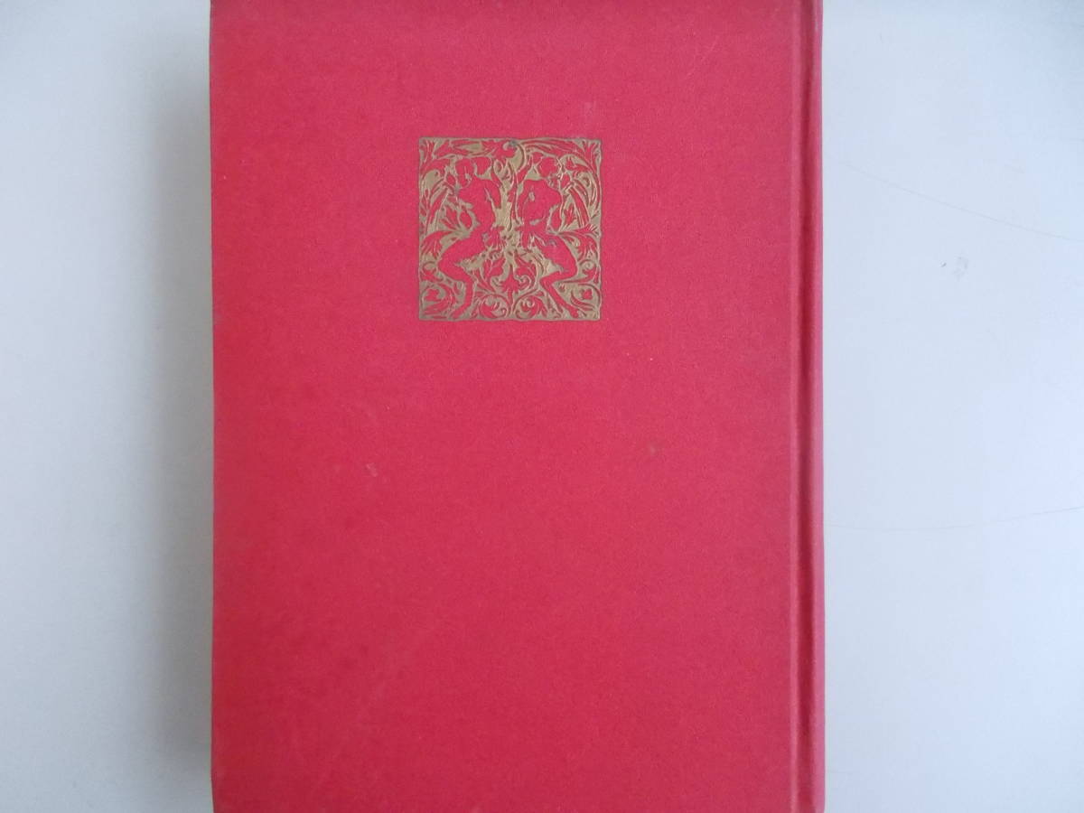  woman letter. manner of writing practical use writing research .= compilation three . company issue Showa era 35 year 11 month 18 day issue secondhand goods 