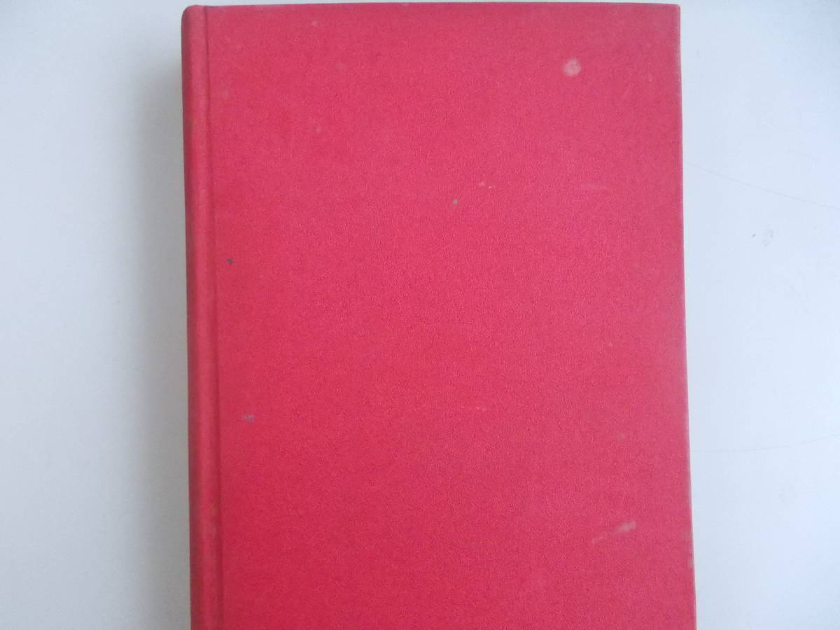  woman letter. manner of writing practical use writing research .= compilation three . company issue Showa era 35 year 11 month 18 day issue secondhand goods 