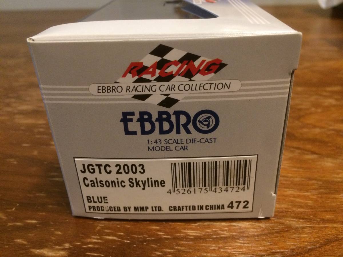 EBBRO CALSONIC SKYLINE LAST SKYLINE GTR 2003 ONE OF 1200 EBBRO CALSONIC SKYLINE LAST SKYLINE GTR 2003 ONE OF 1200
