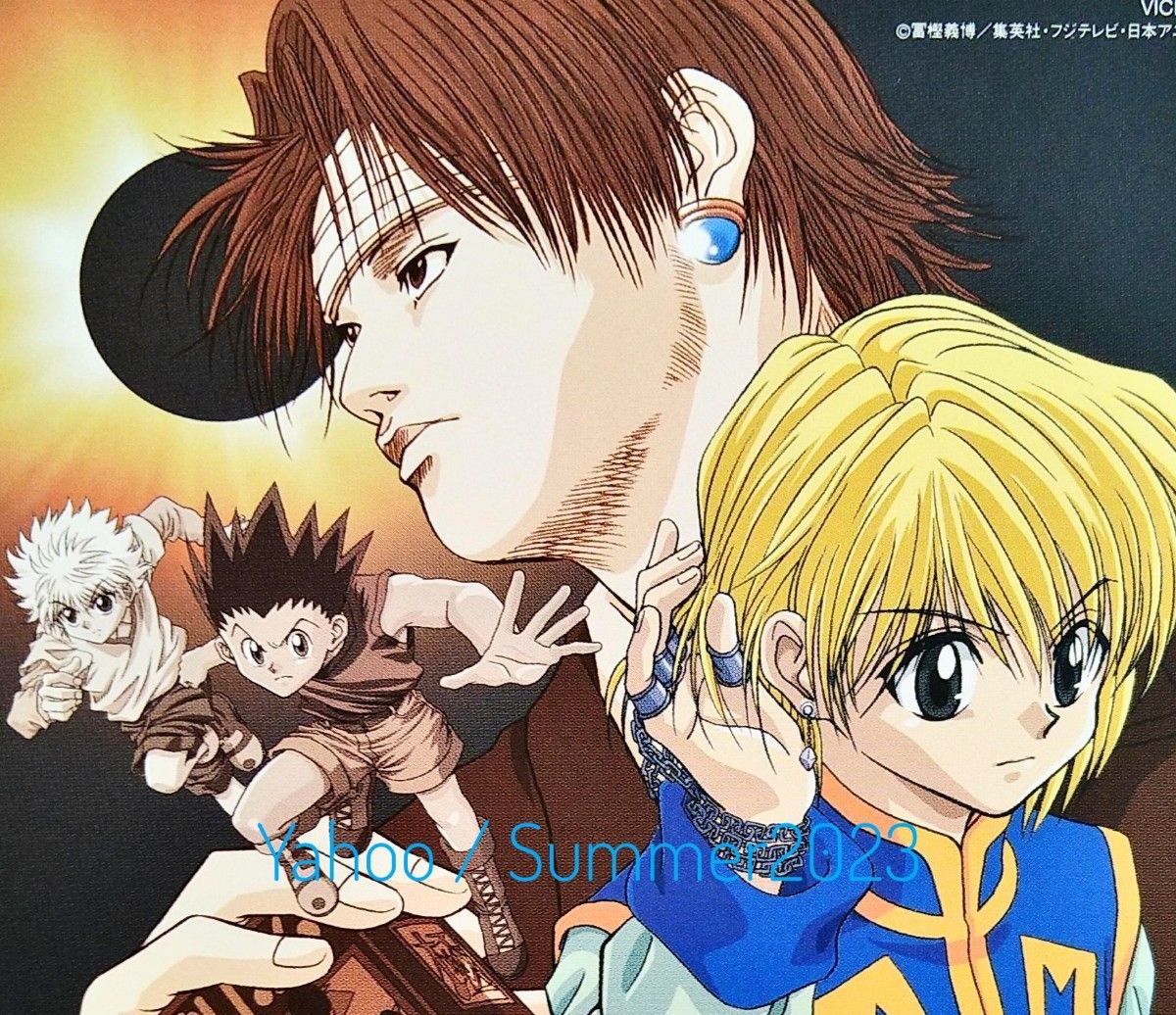 HUNTER×HUNTER ポスター ゴン キルア クラピカ クロロ 非売品 非売品 HUNTER×HUNTER CD 初回限定 購入特典 ステッカー シール