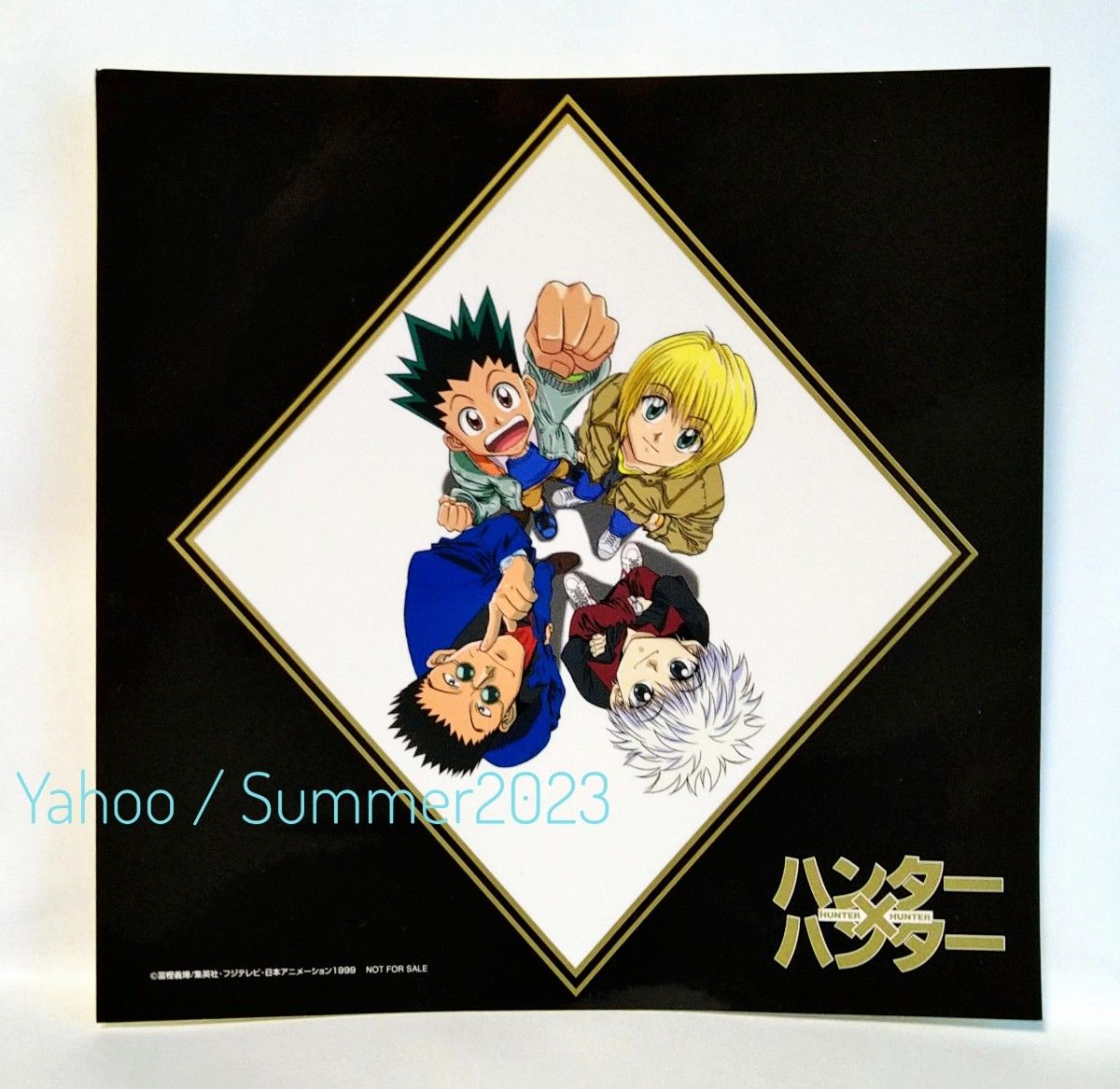 超爆レア‼️HUNTER x HUNTER デジタルプリント【ゴン&レオリオ】‼️ 非売品 HUNTER×HUNTER CD 初回限定 購入特典 ステッカー シール