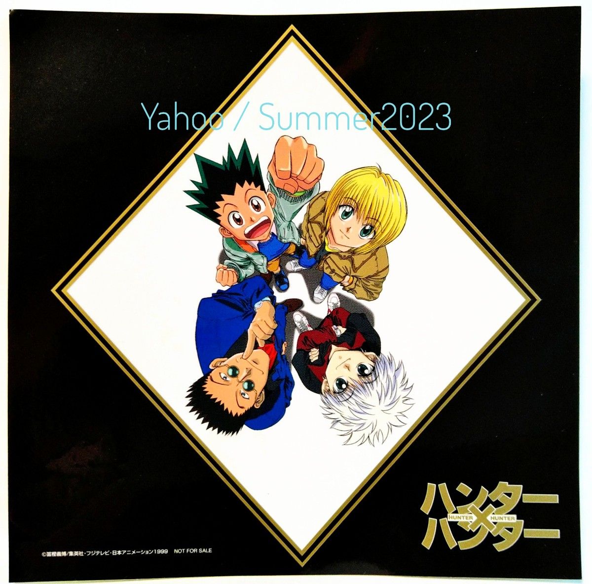 激レア HUNTER×HUNTER ミラー レオリオ×クラピカ 非売品 HUNTER×HUNTER CD 初回限定 購入特典 ステッカー シール
