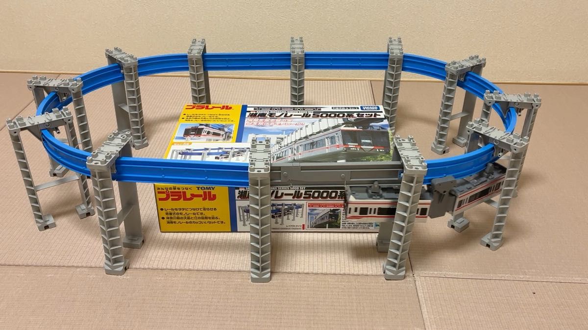 プラレール 湘南モノレール 5000系セット (車両+専用線路) 限定品 ※リターンパーツ欠品