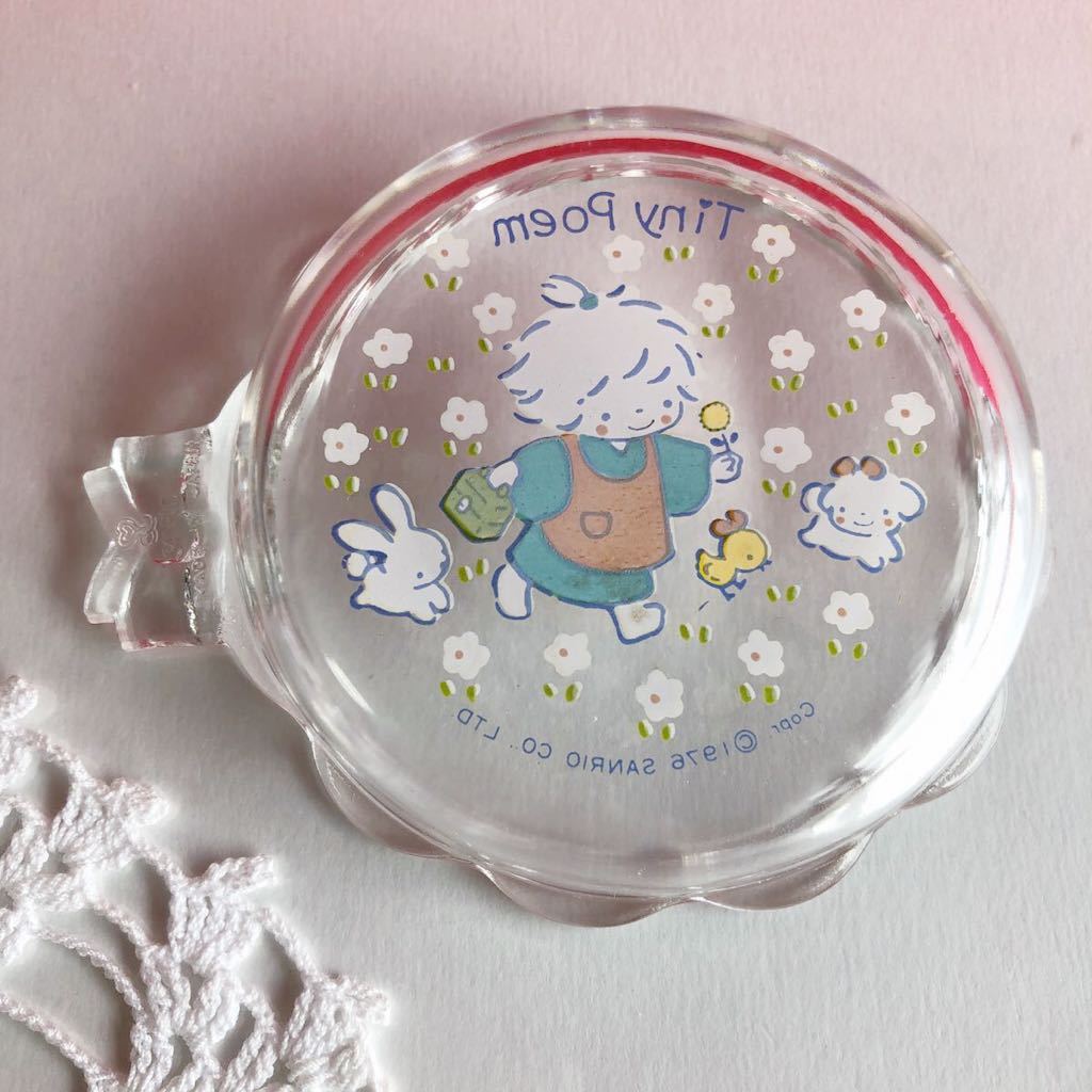 500円引きクーポン】 Tiny Poem タイニーポエム 風の子さっちゃん