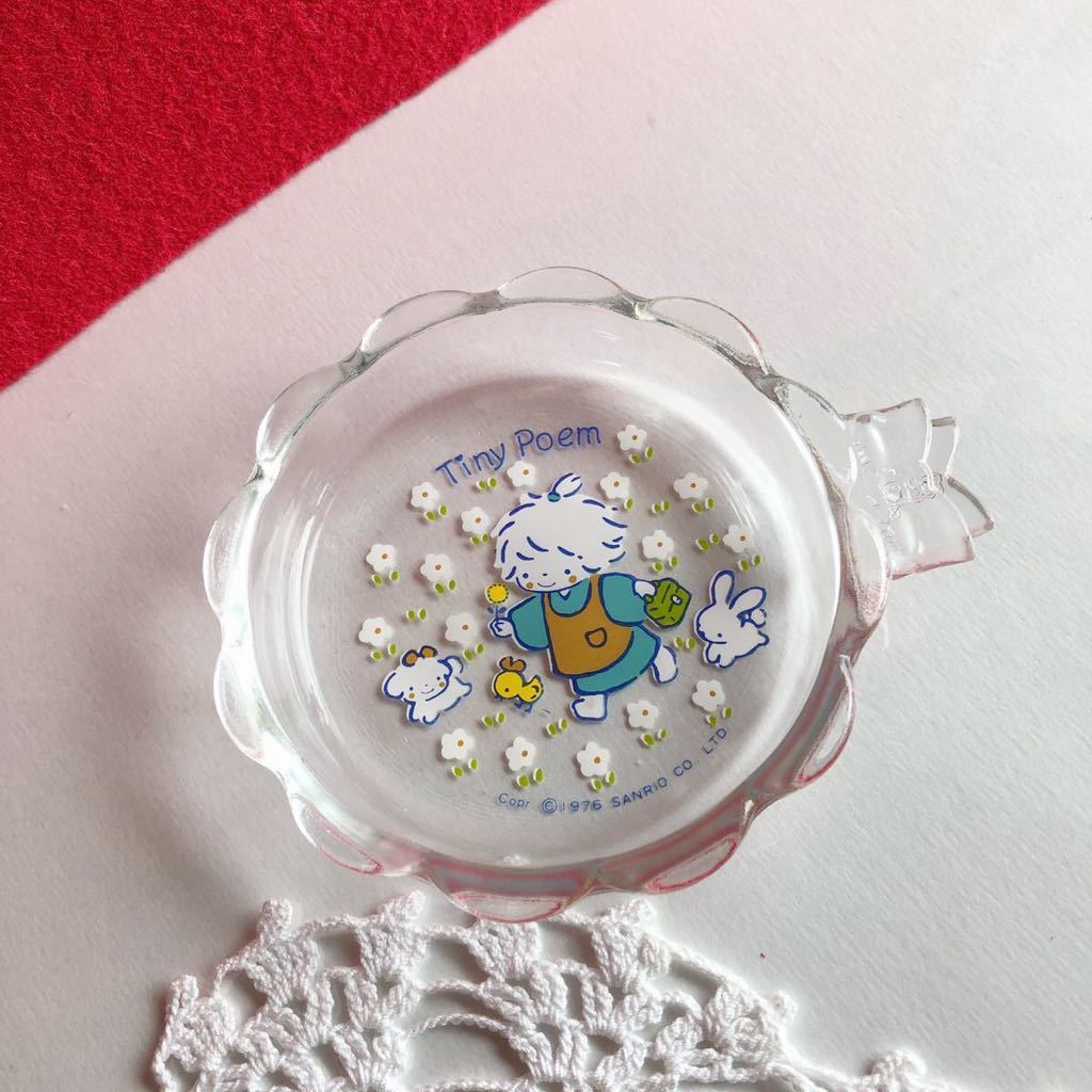 500円引きクーポン】 Tiny Poem タイニーポエム 風の子さっちゃん