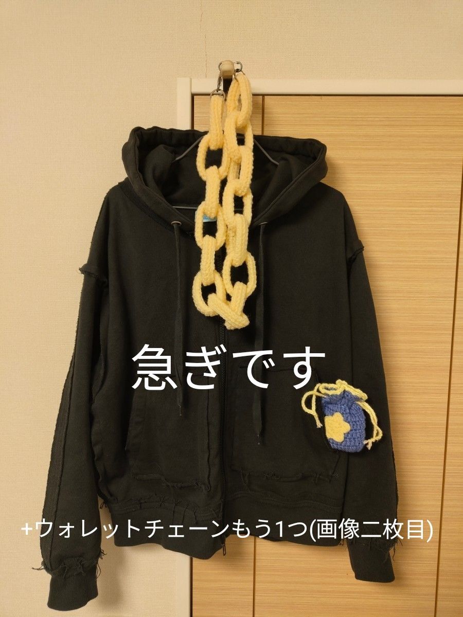 a2o カットオフスウェットパーカー&ウォレットチェーン2種等セット a2o カットオフスウェットパーカー&ウォレットチェーン2種等