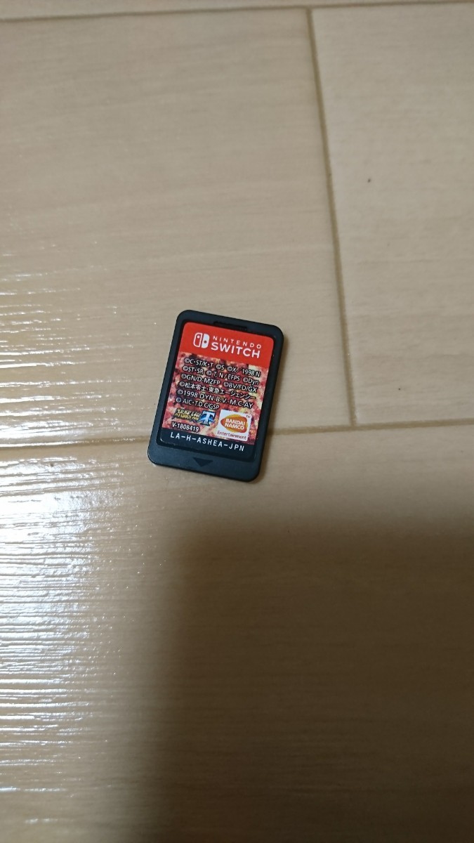 Paypayフリマ Nintendo Switch版 スーパーロボット大戦t 中古 Paypayフリマ Nintendo Switch版 スーパーロボット大戦t 中古