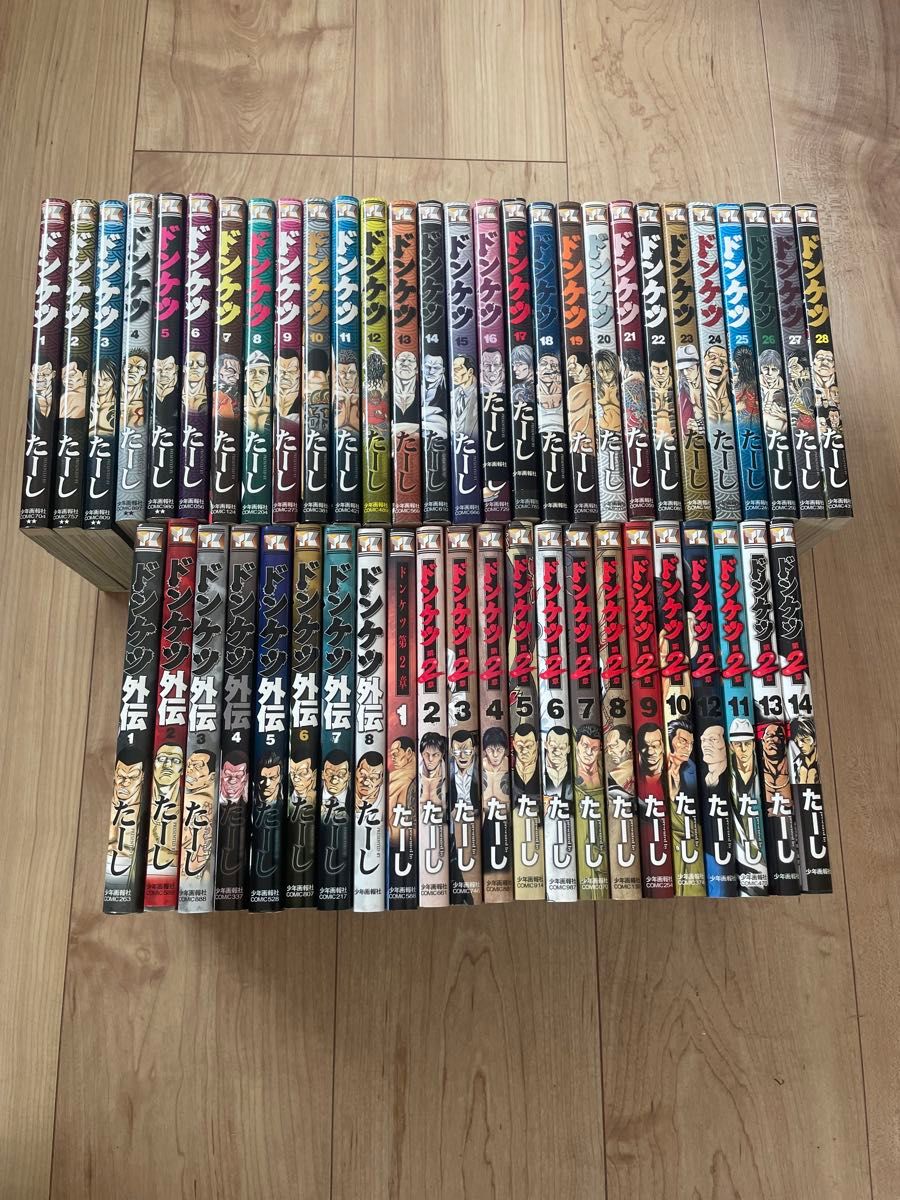 ドンケツ 全巻+外伝 全巻+第二章 全巻 50冊セット ドンケツ 全巻+外伝 全巻+第二章 全巻 50冊セット|Yahoo