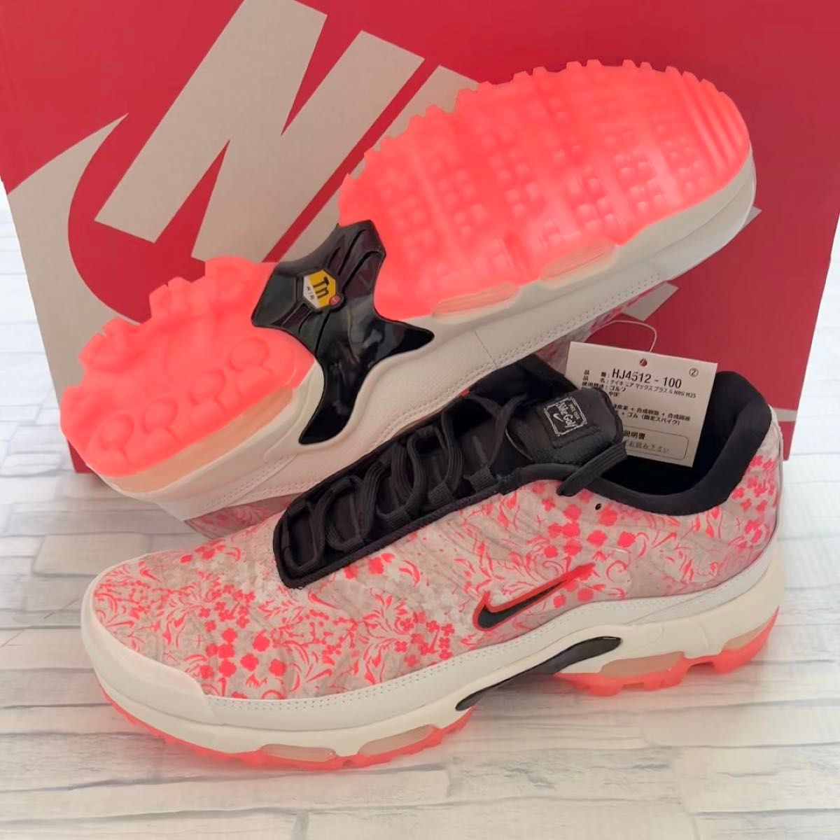 NIKE AIR MAX PLUS G "AUGUSTA AZALEAS" ナイキ エアマックスプラス ゴルフ 26.5㎝