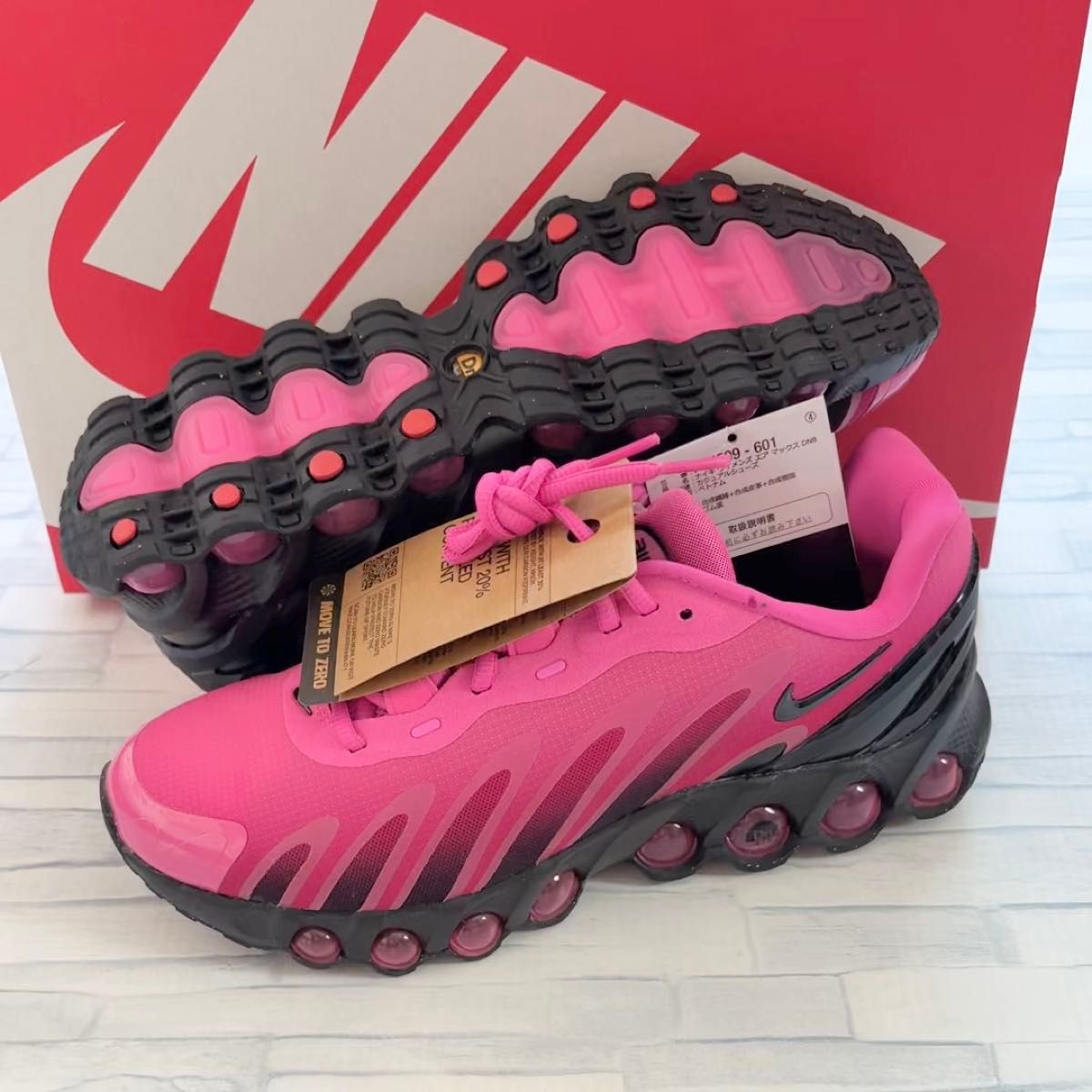 NIKE AIR MAX DN8 LASER FUCHSIA ナイキ ウィメンズ エア マックス DN8 ハイパーピンク ピンク
