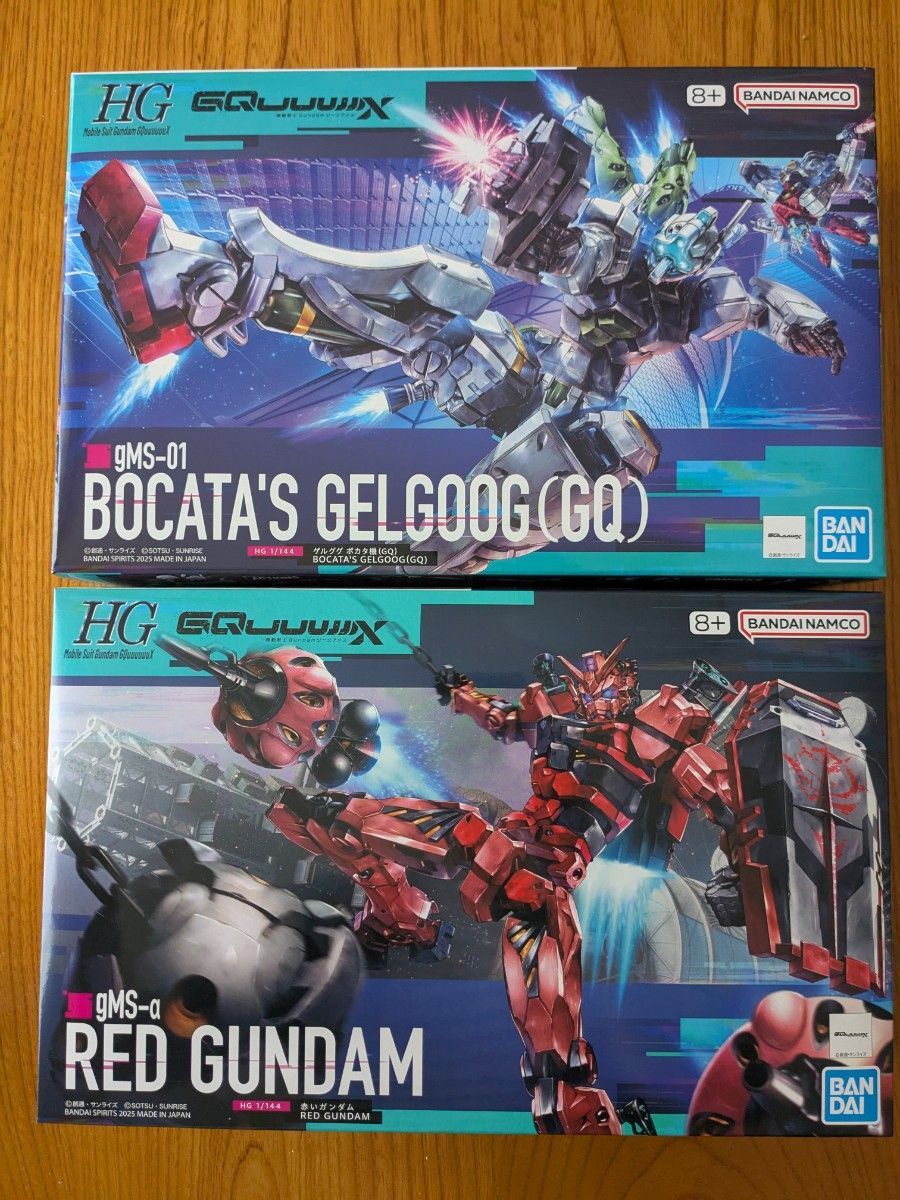 ガンプラ HG 赤いガンダム ゲルググボカタ機セット HG赤いガンダム ゲルググボカタ機セット|Yahoo!フリマ(旧