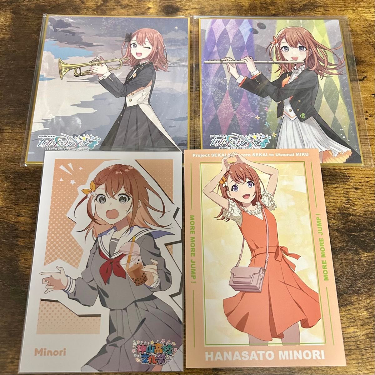 プロセカ 花里みのりちゃん まとめ売り プロセカ 花里みのり まとめ売り|Yahoo!フリマ(旧PayPayフリマ)
