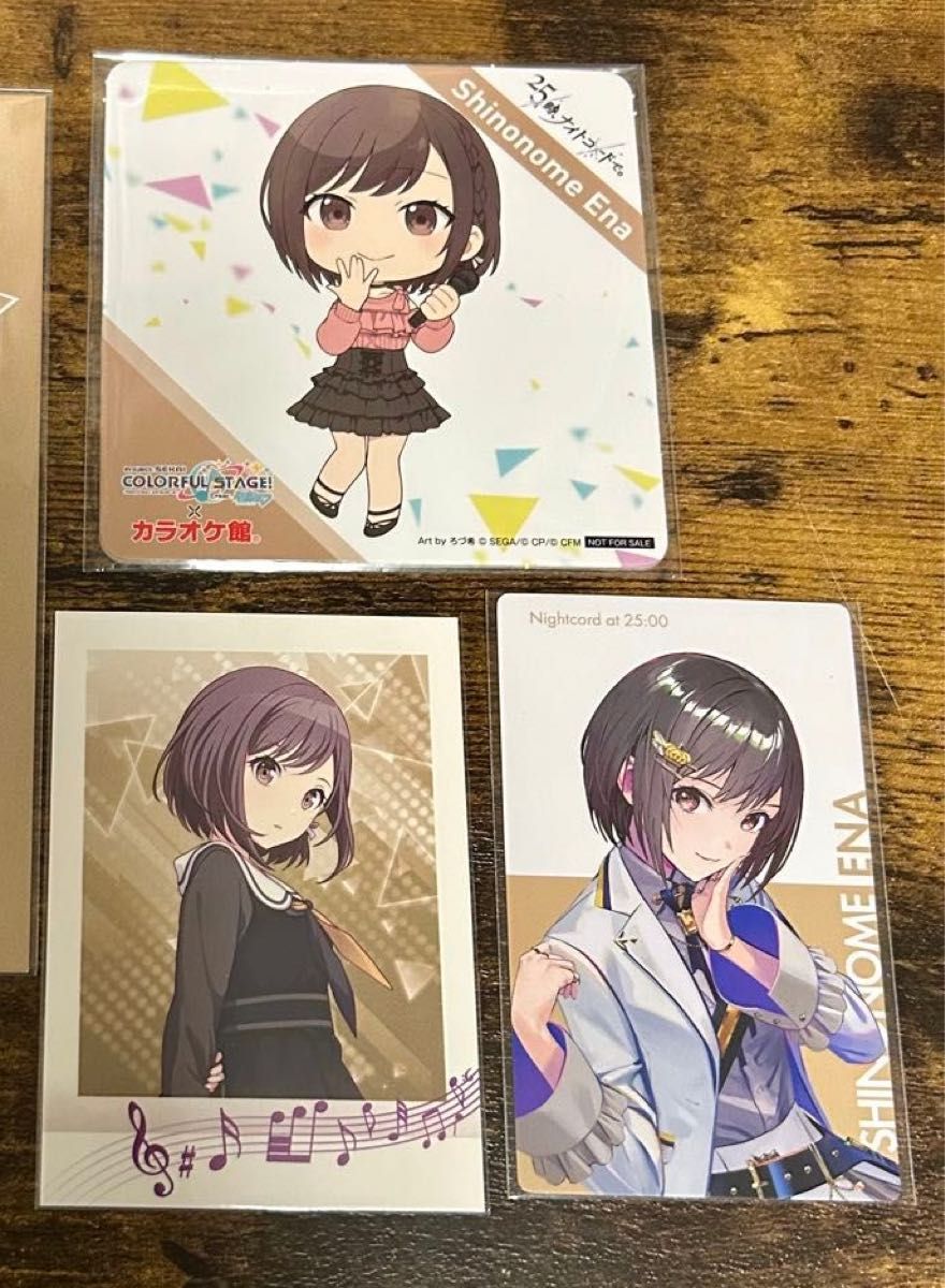 グリ缶 東雲絵名 35点 まとめ売り プロセカ 東雲絵名 まとめ売り|Yahoo!フリマ(旧PayPayフリマ)