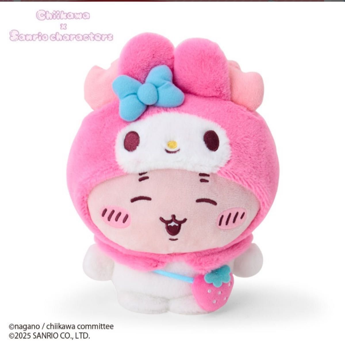 ちいかわ サンリオ 古本屋 カニ マイメロ ぬいぐるみ&マスコット3点セット 古本屋 カニちゃん マイメロディぬいぐるみ ちいかわ サンリオ