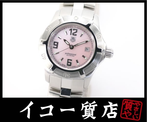 iko- pawnshop TAG Heuer WN1319 2000 series exclusive lady's quarts new goods has been finished beautiful goods RY2073