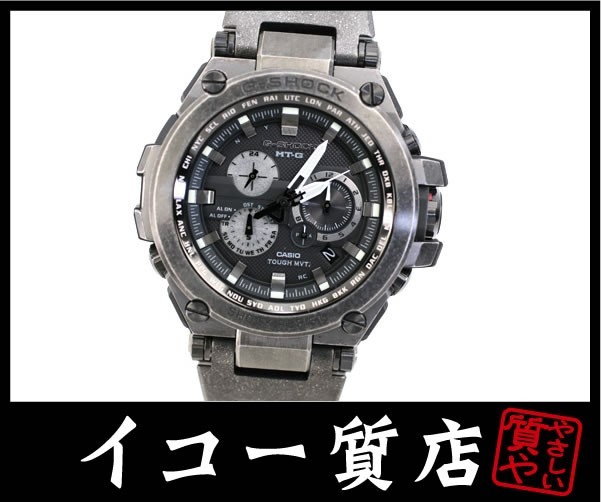 イコー質店 カシオ G-SHOCK MTG-S1000V-1AJF 電波ソーラー メンズ 美品