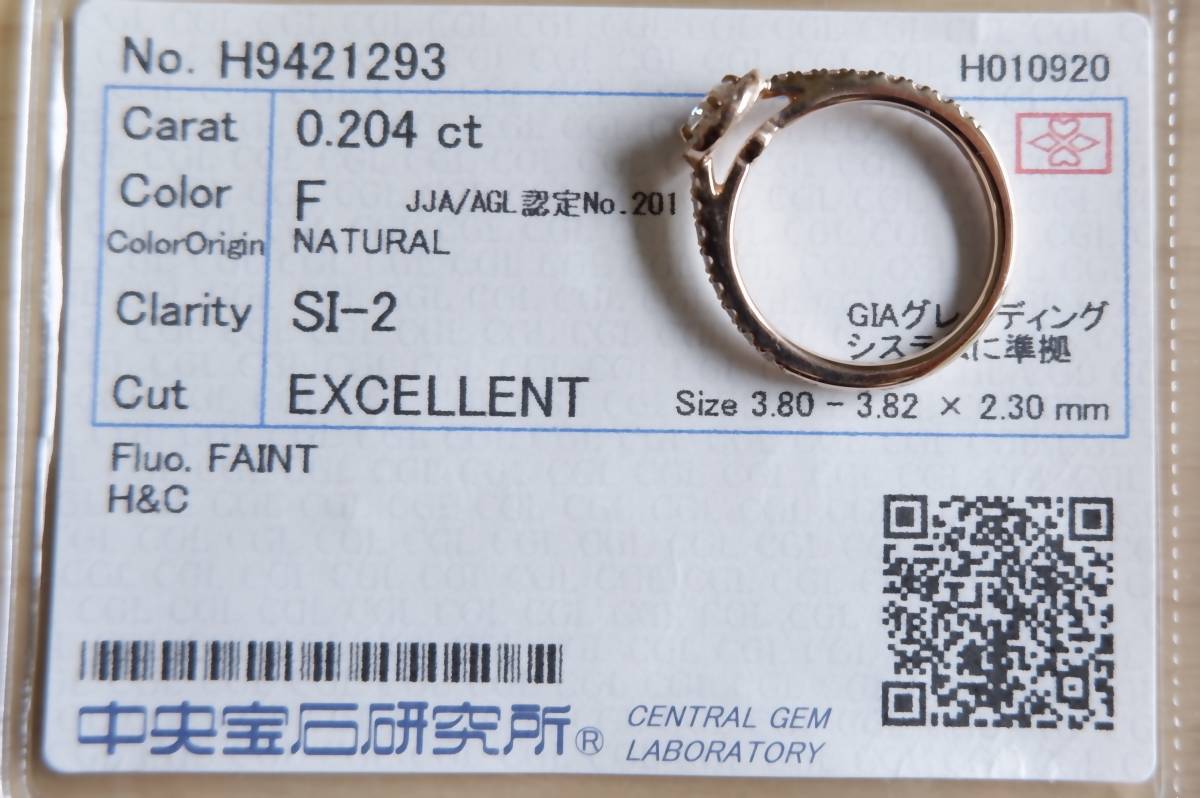 K18 PG Disney бриллиант обручальное кольцо вентилятор tajiaStellar Shower свадебный коллекция Disney 6 номер 