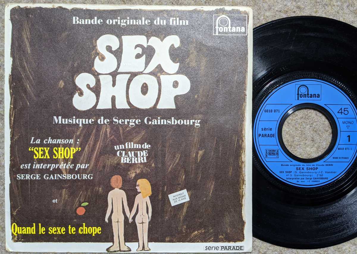 仏Fonatana 7"◆Serge Gainsbourg:Sex Shop_画像1
