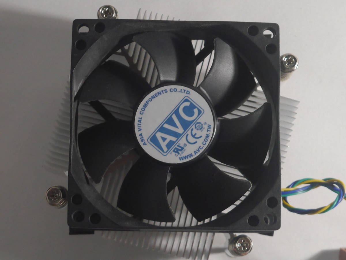 CPU fan AVC NEC personal computer Mate