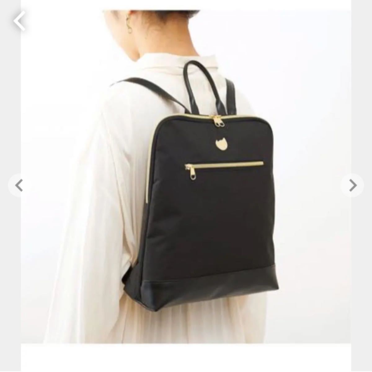 Paypayフリマ 新品 大人のおしゃれ手帖 ツモリチサト リュック 雑誌付録 Anello Paypayフリマ 新品 大人のおしゃれ手帖 ツモリチサト リュック 雑誌付録 Anello