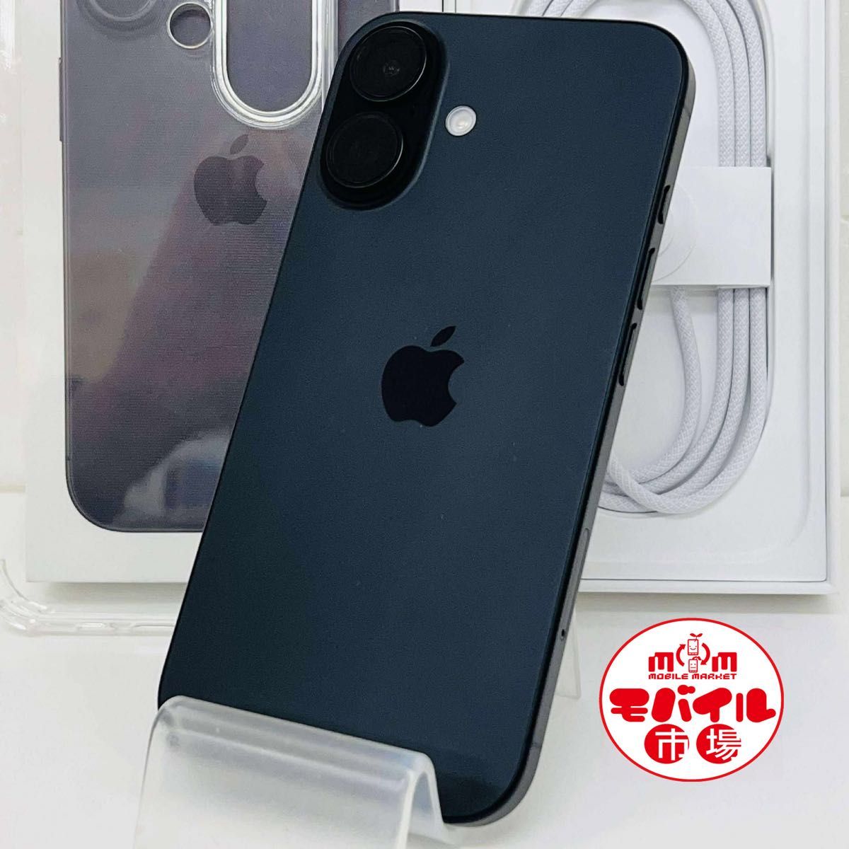 【バッテリー100%】iPhone16 黒 ブラック 128GB SIMフリー モバイル市場 SIMフリー 新品同様 iPhone16 128GB バッテリー100