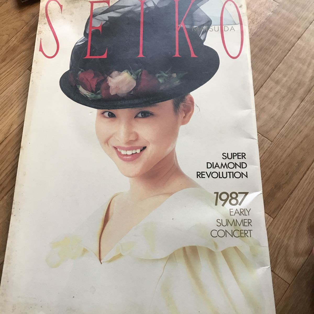 松田聖子1987年貴重なパンフレットとチケット_画像1