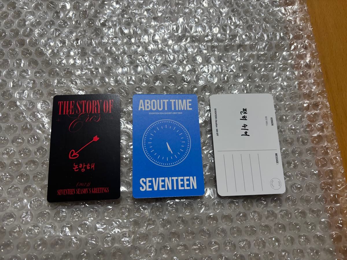 SEVENTEEN シーグリ バーノン セット SEVENTEEN セブチ バーノン シーグリ トレカセット VERNON