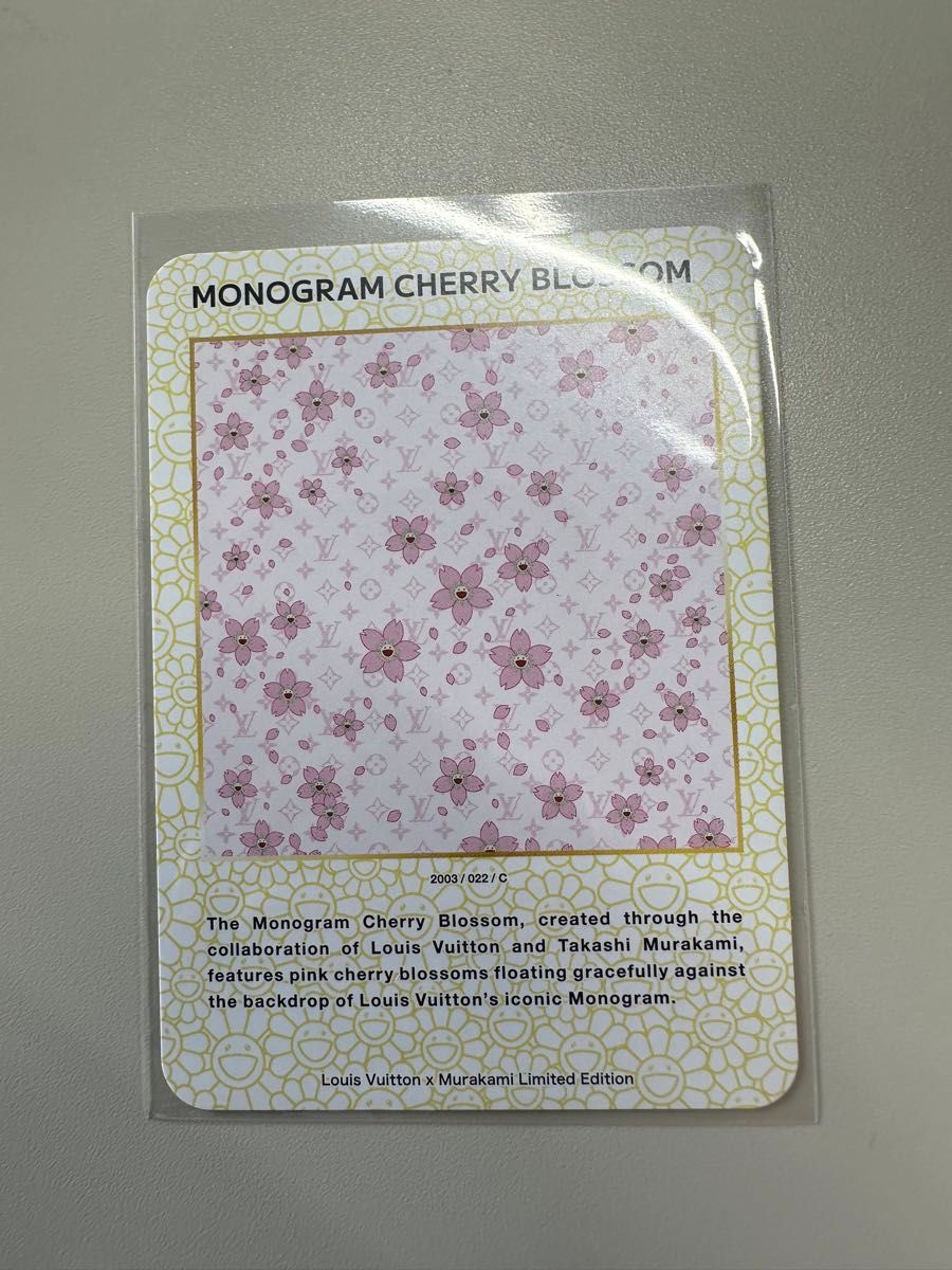 ヴィトン 村上隆 非売品 トレーディングカード チェリーブロッサム ピンク Louis Vuitton 村上隆 トレーディングカード チェリーブロッサム