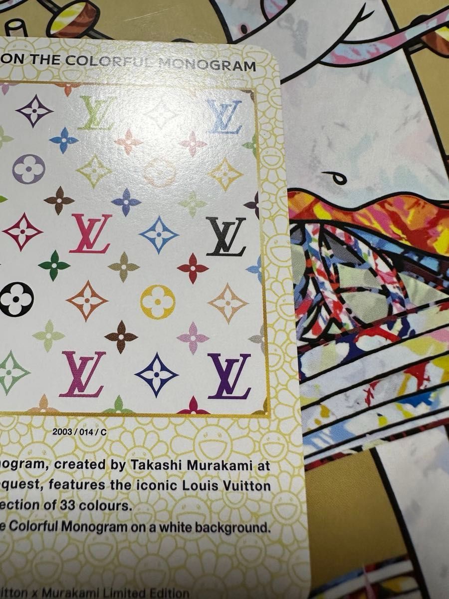 ルイ・ヴィトン × 村上隆 コレクティブルトレーディングカード マルチカラー Louis Vuitton x 村上隆 コレクティブルカード マルチカラー