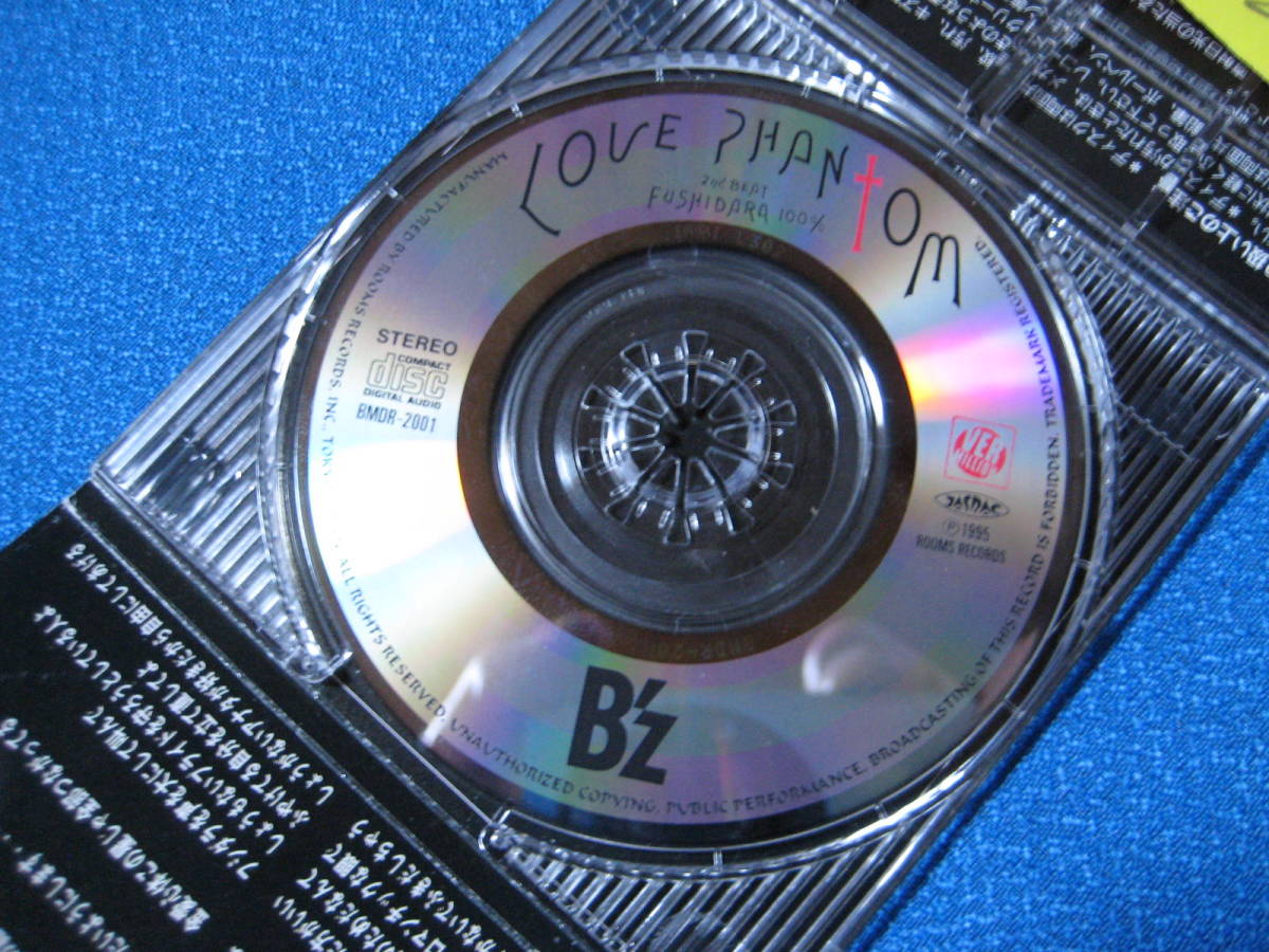 8cmCD★「LOVE PHANTOM／FUSHIDARA 100％」　B'z★　(定形郵便可　★2712_画像3