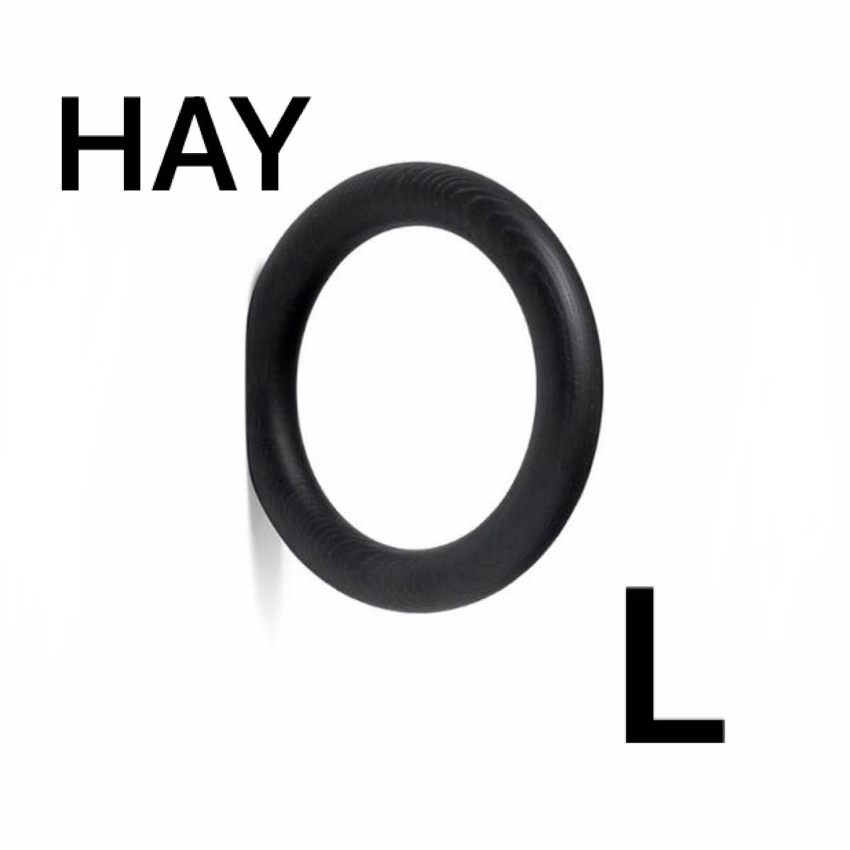 【新品未使用】④HAY GYM HOOK ブラック L ジムフック 新品未使用 HAY GYM HOOK ヘイ ジム フック Lサイズ ブラック