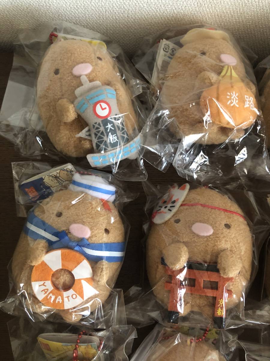 新品タグ付 すみっコぐらし とんかつ ご当地ぬいぐるみ 12体 新品タグ付 すみっコぐらし とんかつ ご当地ぬいぐるみ 12体