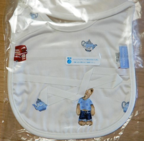 item_image_3