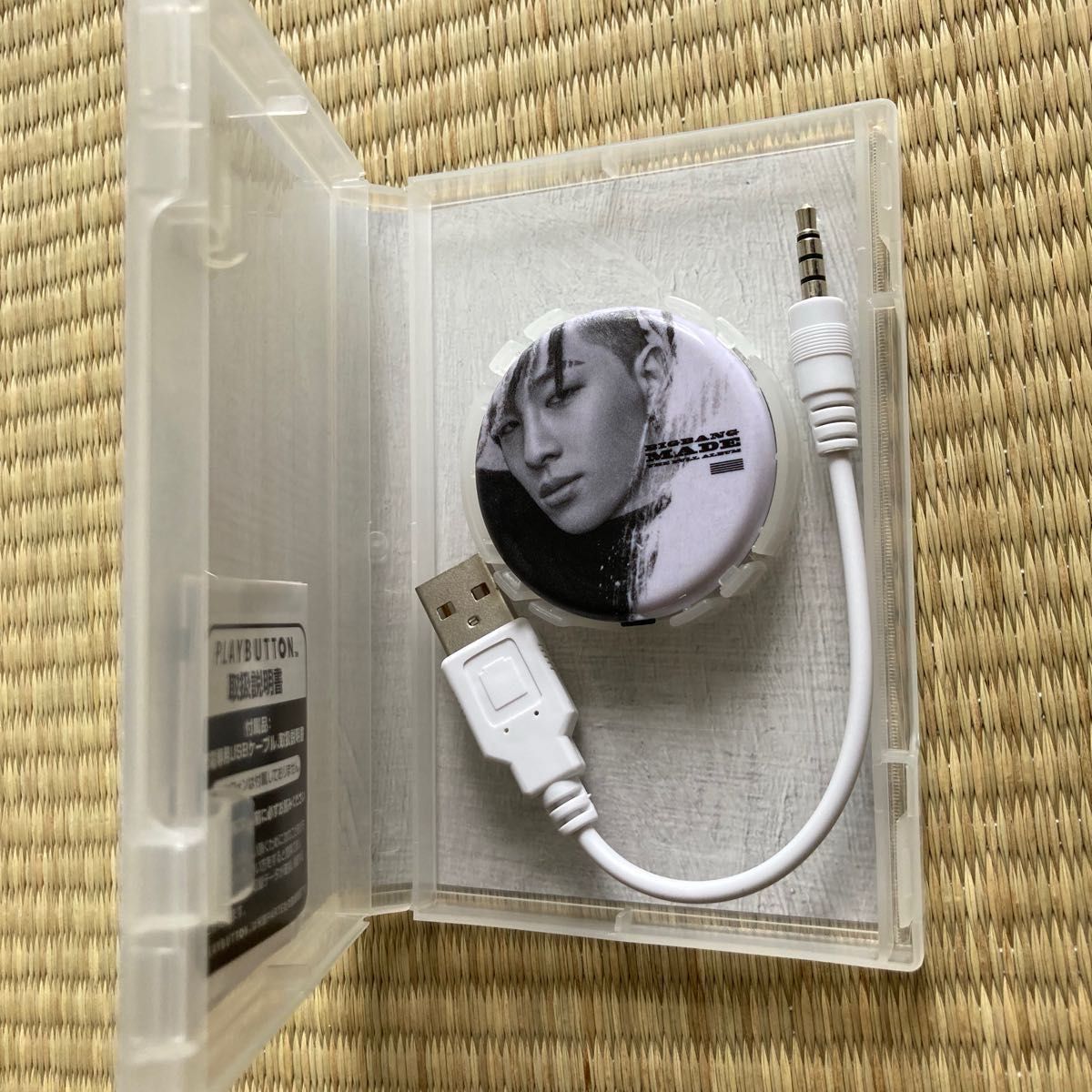 BIGBANG SOL フォトカード MADE BIGBANG SOL フォトカード MADE