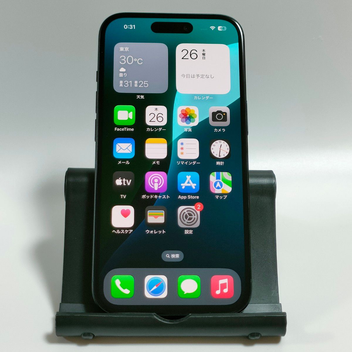 iPhone15 128GB バッテリー残量99% SIMフリー ブラック 美品/純正バッテリー99%】iPhone15 128GB ブラック SIMフリー 残